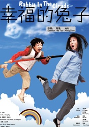 亚洲一区二区三区免费观看